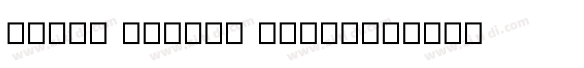 ZCOOL QingKe HuangYo字体转换